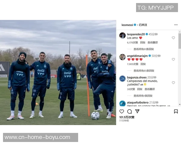 德保罗社媒欢庆季后赛首战胜利激励球队继续前行