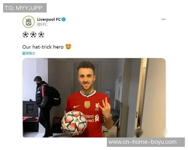 若塔壁画剩余款项捐赠LFC基金会助力基层足球发展新项目