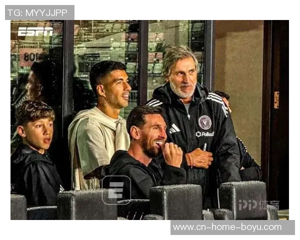 梅西杯青少年锦标赛盛大开幕梅西苏亚雷斯亲临现场助阵巴萨对决河床