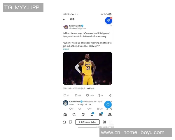 名记曝达蒙琼斯多次泄露詹姆斯伤情并参赌詹姆斯未被指控不当行为