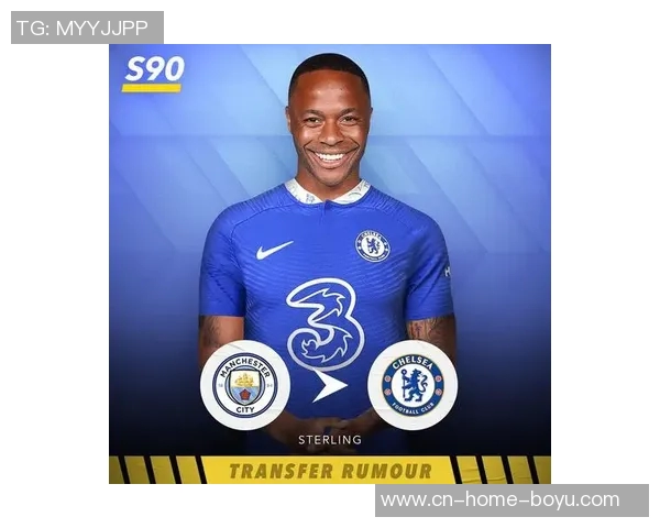 罗马考虑租借斯特林与切尔西协商薪水分担方案 罗马考虑租借斯特林与切尔西协商薪水分担方案