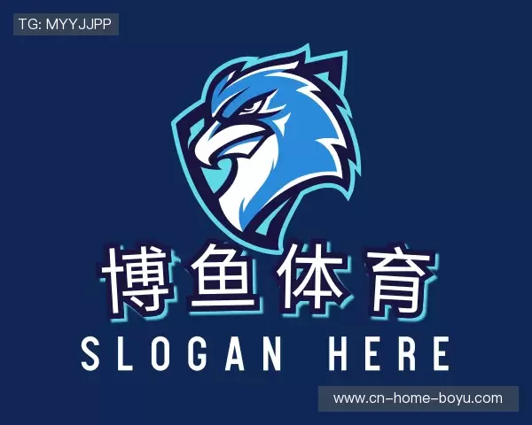 发现博鱼体育